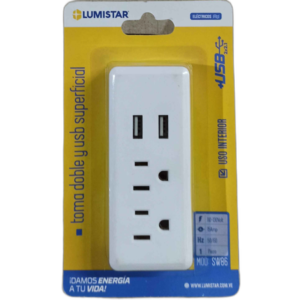 CONVERTIDOR DOBLE Y USB 15AMP ## SW86 ## LUMISTAR